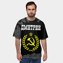 Футболка оверсайз мужская Имя Дмитрий и желтый символ СССР со звездой, цвет: 3D-принт — фото 2