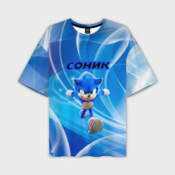 Мужская футболка оверсайз Sonic абстракция