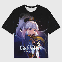 Футболка оверсайз мужская Камисато Аяка - наследницей семьи Камисато, цвет: 3D-принт