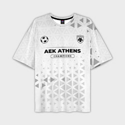 Футболка оверсайз мужская AEK Athens Champions Униформа, цвет: 3D-принт