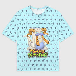 Футболка оверсайз мужская My Singing Monsters - Гуджуб, цвет: 3D-принт