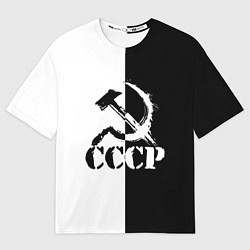 Футболка оверсайз мужская СОВЕТСКИЙ СОЮЗ - СЕРП И МОЛОТ - Черно-белое, цвет: 3D-принт