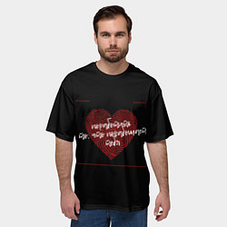 Футболка оверсайз мужская Поработить то что порабощает тебя, цвет: 3D-принт — фото 2