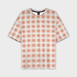 Мужская футболка оверсайз Light beige plaid fashionable checkered pattern
