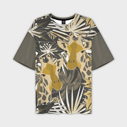 Мужская футболка оверсайз Жирафы в тропиках