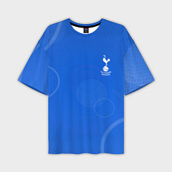 Мужская футболка оверсайз Tottenham hotspur Голубая абстракция