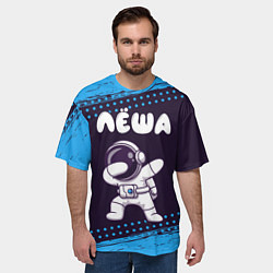 Футболка оверсайз мужская Лёша космонавт даб, цвет: 3D-принт — фото 2