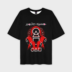 Футболка оверсайз мужская Игра в кальмара - Squid Game, цвет: 3D-принт