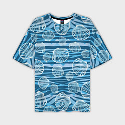 Мужская футболка оверсайз Паттерн из створок ракушки - океан