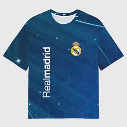 Мужская футболка оверсайз Real madrid голубая абстракция