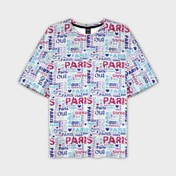 Мужская футболка оверсайз Парижская бумага с надписями - текстура