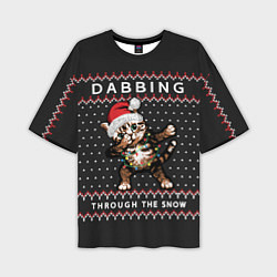 Футболка оверсайз мужская Dabbing, through the snow, cat, цвет: 3D-принт