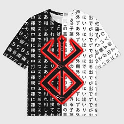 Футболка оверсайз мужская Клеймо жертвы - иероглифы, цвет: 3D-принт