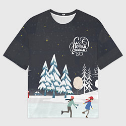 Футболка оверсайз мужская Новогодняя ночь, цвет: 3D-принт