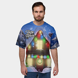 Футболка оверсайз мужская Праздничный новогодний дом с гирляндами, цвет: 3D-принт — фото 2