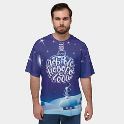 Футболка оверсайз мужская Доброго нового года, цвет: 3D-принт — фото 2
