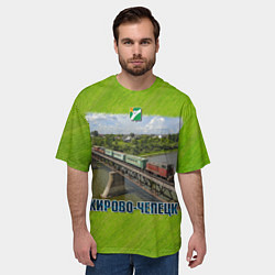 Футболка оверсайз мужская Кирово-Чепецк - узкоколейный поезд едет по мосту, цвет: 3D-принт — фото 2