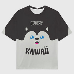 Футболка оверсайз мужская Kawaii Husky, цвет: 3D-принт