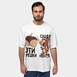 Футболка оверсайз мужская ОреШки Сводят с Ума, цвет: 3D-принт — фото 2