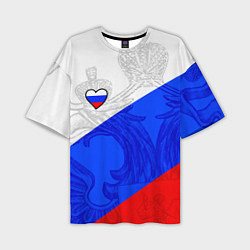 Футболка оверсайз мужская Сердечко - Россия, цвет: 3D-принт