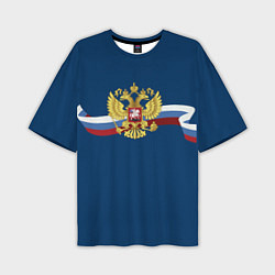 Футболка оверсайз мужская Флаг России лента, цвет: 3D-принт