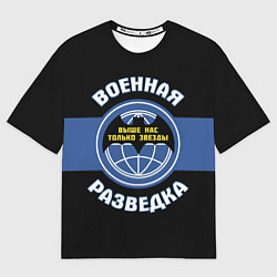 Футболка оверсайз мужская Выше нас только звезды, цвет: 3D-принт