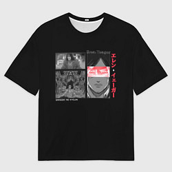 Футболка оверсайз мужская Эрен Йегер - Атака титанов, цвет: 3D-принт