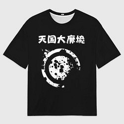 Футболка оверсайз мужская Глаз - Великая небесная стена, цвет: 3D-принт