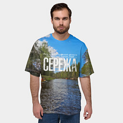 Футболка оверсайз мужская Сплав по русским рекам, цвет: 3D-принт — фото 2