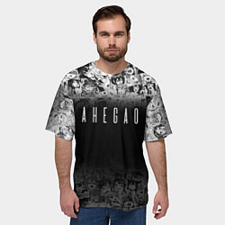 Футболка оверсайз мужская С аниме ахегао, цвет: 3D-принт — фото 2