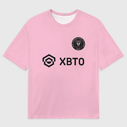 Футболка оверсайз мужская Месси форма Интер Майами, цвет: 3D-принт