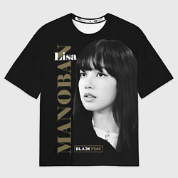 Футболка оверсайз мужская Beautiful Lisa, цвет: 3D-принт