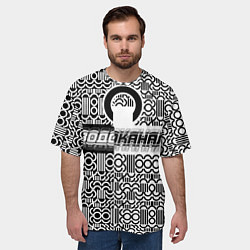 Футболка оверсайз мужская Водоканал, цвет: 3D-принт — фото 2