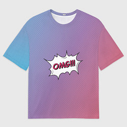 Футболка оверсайз мужская OMG на градиенте сиреневом, цвет: 3D-принт