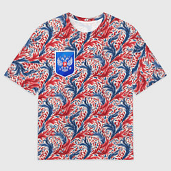 Футболка оверсайз мужская Герб РФ и русские узоры, цвет: 3D-принт