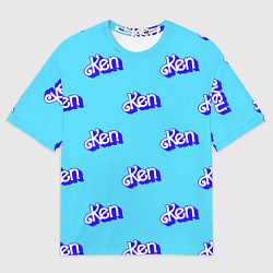 Мужская футболка оверсайз Синий логотип Кен - паттерн