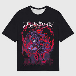 Футболка оверсайз мужская Аста режим демона - Черный Клевер, цвет: 3D-принт