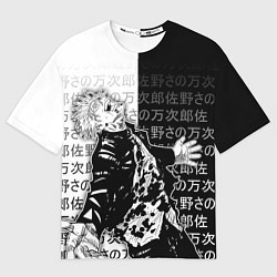 Футболка оверсайз мужская Сатору годжо теряет контроль, цвет: 3D-принт