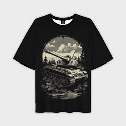 Мужская футболка оверсайз Т54 русский танк