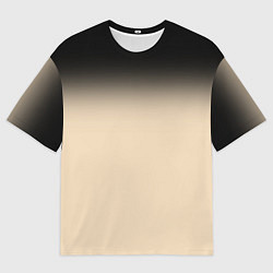 Мужская футболка оверсайз Градиент: от черного к телесному