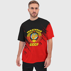 Футболка оверсайз мужская Рождённый в СССР брызги красок, цвет: 3D-принт — фото 2