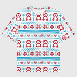 Футболка оверсайз мужская Пингвины вышивка крестиком, цвет: 3D-принт