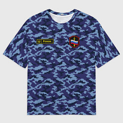 Футболка оверсайз мужская Камуфляж синий - Роман, цвет: 3D-принт
