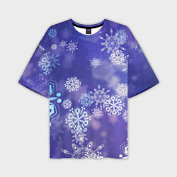 Мужская футболка оверсайз Крупные снежинки на фиолетовом