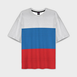 Футболка оверсайз мужская Вязаный российский флаг, цвет: 3D-принт