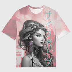 Мужская футболка оверсайз Девушка киборг на розовом фоне