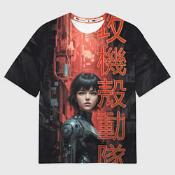 Футболка оверсайз мужская Девушка в призрачном доспехе, цвет: 3D-принт