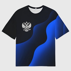 Мужская футболка оверсайз Герб РФ - глубокий синий