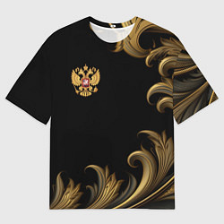 Мужская футболка оверсайз Герб России и золотистый узор