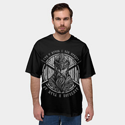 Футболка оверсайз мужская Не приходите к нам с мечом, цвет: 3D-принт — фото 2